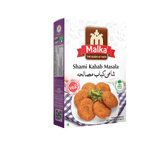 Shami Kabab - 50g